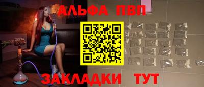 экстази Кунгур