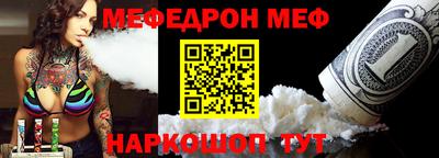 экстази Кунгур