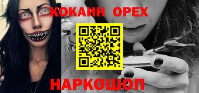 apvp Вышний Волочёк