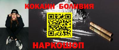 мяу мяу мука Кулебаки
