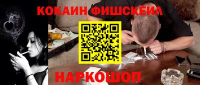 экстази Кунгур