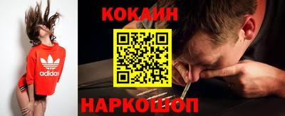 экстази Кунгур