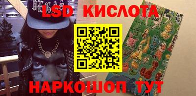 мяу мяу мука Кулебаки