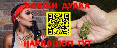 экстази Кунгур