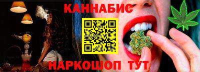 экстази Кунгур
