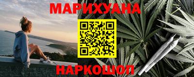 мяу мяу мука Кулебаки