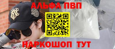 экстази Кунгур