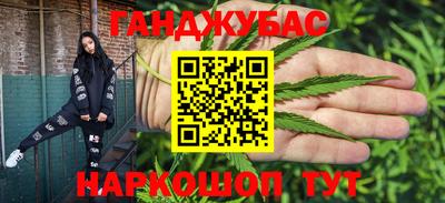 мяу мяу мука Кулебаки