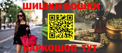 экстази Кунгур