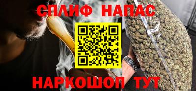 мяу мяу мука Кулебаки