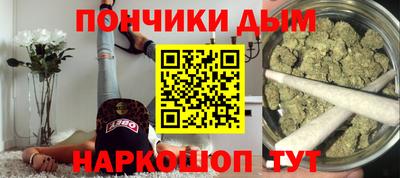 экстази Кунгур