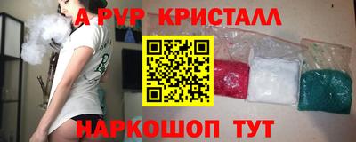 мяу мяу мука Кулебаки