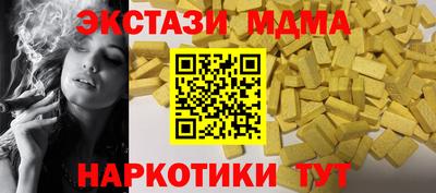 героин Вязники