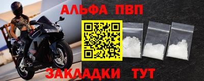 мяу мяу мука Кулебаки