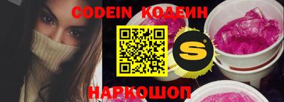 экстази Кунгур