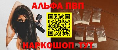 экстази Кунгур