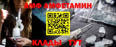 мяу мяу мука Кулебаки