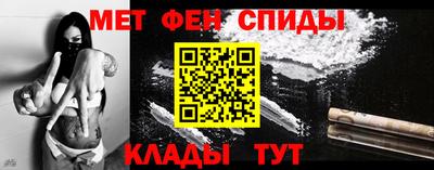 мяу мяу мука Кулебаки