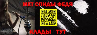 гашишное масло Кумертау