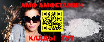 мяу мяу мука Кулебаки