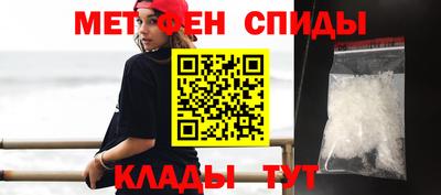 гашишное масло Кумертау