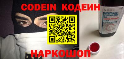 экстази Кунгур
