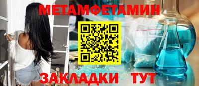 гашишное масло Кумертау