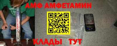 экстази Кунгур