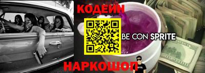 гашишное масло Кумертау