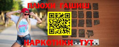 экстази Кунгур