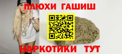 мяу мяу мука Кулебаки