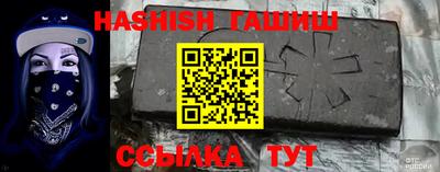 экстази Кунгур
