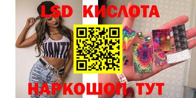 мяу мяу мука Кулебаки